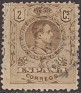 Spain 1909 Alfonso XIII 2 CTS Castaño Edifil 267. 267 u. Subida por susofe